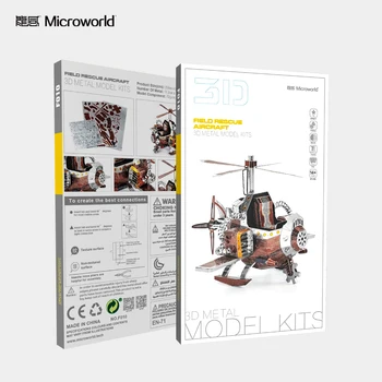 MMZ MODELIO 3D metalo Įspūdį Microworld Modelių Srityje Gelbėjimo Orlaivio modelis 