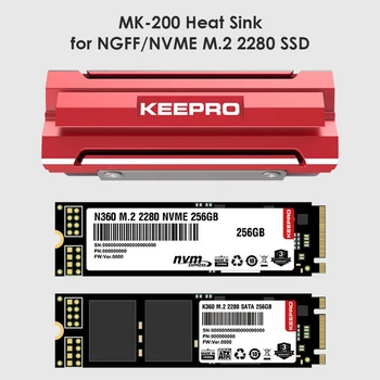 MK-200 M. 2280 2 SSD Aušinimo Šilumos Kriaukle, Radiatorių NVMe Šilumos Išsklaidymo Šiluminę Pagalvėlę Namų Kompiuterio Saugumą Dalys