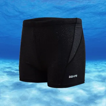 2020 Vyrai, maudymosi Kostiumėliai, vyriškos ryklio odos vandens repelentas plaukimo glaudės Sporto šortai vyrų paplūdimio kostiumas ryklys plaukti lagaminai