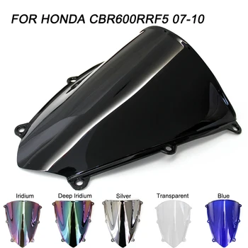 ABS priekinis Stiklas Honda CBR600RR CBR 600RR 2007-2012 m Double Bubble Motociklo priekinio, galinio Stiklo Vėjo Deflektoriai