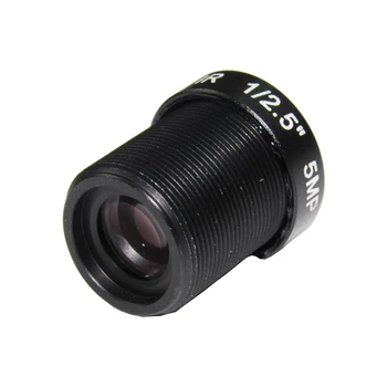 HD 5.0 Megapikselių VAIZDO kameros Objektyvas 8mm Fiksuotas Iris M12 F2.0 1/2.5