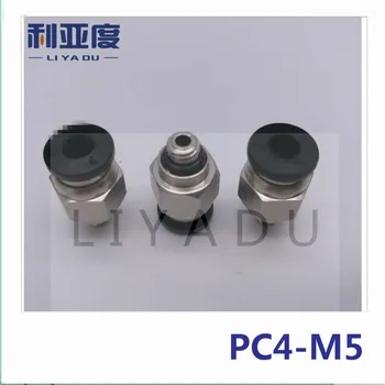 50PCS / daug PC4-M5 4mm Vamzdis M5 Black/White/fast bendras / pneumatinė jungtis / vario jungtis / sriegis