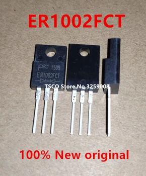 STPS61L45CW ER1002FCT TK20A25D=K20A25D naujas importuotų originalus 10VNT