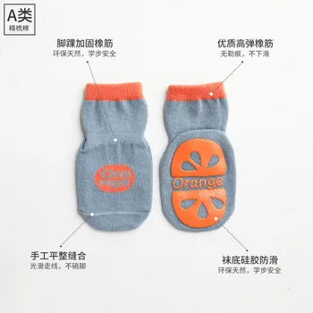 2020 m. rudens ir žiemos nauji kūdikių kojinės, neslidžia grindų kojinės šukuotos medvilnės ankstyvojo ugdymo batutas vaikams kojinės kūdikiams.