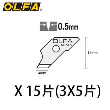 OLFA mažas kompasas, peilis popieriaus pjaustytuvas CMP-1 CMP-1/DX remti ašmenys 5MM15 vienetų COB-1