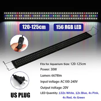 Super Slim 156 LED RGB Akvariumo Apšvietimo 30W Visą Spektrą Vandens Augalų Šviesos 120-125CM Pailginamas Įrašą Lempa už Žuvų Bakas
