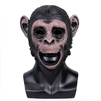 Gorila Kaukė Halloween Mask Gyvūnų Latekso Cosplay Gorila Maskuotis Kaukė Beždžionių Karalius Kostiumai Tikroviški Festivalio Kaukės Prop