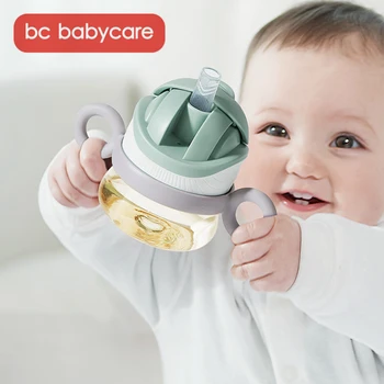 BC Babycare Kūdikių Sippy Cup Sužinoti, Šėrimo Geriamojo Vandens V-Šiaudų Rankena Kūdikių Buteliukas nepralaidžiose Petį, Mokymo Taurės 80ml