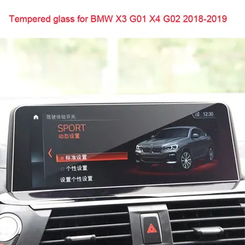 Automobilių GPS navigacijos ekrano anti-scratch apsaugos Grūdintas filmas bmw x3 2018 2019 X4 G01 G02