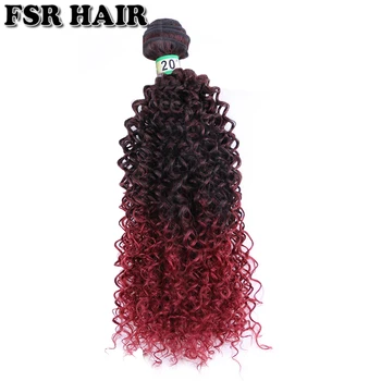 FSR 100 G/vnt Ombre Keistą Garbanotas Plaukų audimo Mados Vyno Raudona sintetinių plaukų pluoštas