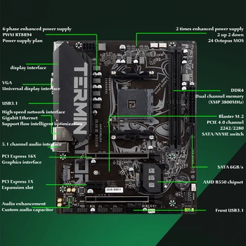 MAXSUN Plokštė Terminatorius B550M Mainboard AMD B550 chipest AM4 NVME M. 2 SATA SSD DDR4 VGA Grafikos kortelės 6phase PCIE 4.0