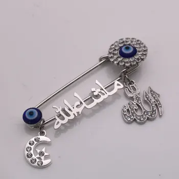 Musulmonų persų Crescent Moon Star Amuletas Dievas Mashallah arabų-turkų blogio akių Nerūdijančio Plieno sagė Kūdikių Pin