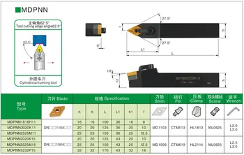 MDPNN 1616H11/2020K11/2525M11 Išorės Tekinimo Įrankiai, Laikikliai CNC Tekinimo staklių Pjovimo Staklėmis Nuobodu Toolholders