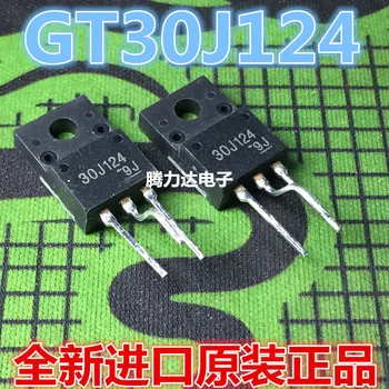 30J124 GT30J124 TO220 50PCS