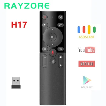 H17 Balso Nuotolinio Valdymo 2.4 G Bevielio Oro Pele IR Mokymosi Mikrofonas Giroskopas Android TV Box Mini PC vs G20 G50