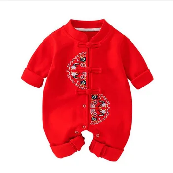 Kūdikis, berniukas jumpsuit Kinų stiliaus full moon baby nuskaitymo kostiumas