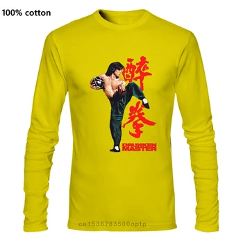 2017 Naujausias Girtas Meistras Jackie Chan Klasikinis Kungfu Filmą Dizaino Vyrų Medvilnės T Shirts Vasaros Populiarus ilgomis rankovėmis Tee