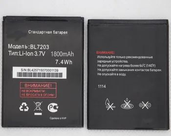 ISUNOO Aukštos Kokybės Baterija BL7203 Skristi IQ4405 IQ4413 3.7 v 1800mAh Mobiliojo Telefono Įkrovimo Batterie
