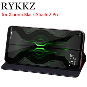 RYKKZ Prabangus Odinis Flip Dangtelis Xiaomi Mi Black Shark 2 6.39 Pro