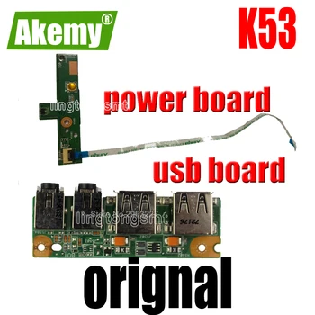 NWE!!! Už Asus K53 K53SV A53S X53S K53S P53S P53Sj K53E X53E A53E IO USB AUDIO jungtis Maitinimo Jungiklis ON OFF Mygtuką VALDYBA
