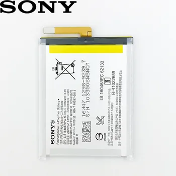 Sony Xperia E5 XA XA1 G3121 G3123 G3125 G3112 G3116 F3111 F3112 F3113 F3115 Nauja originali Baterija LIS1618ERPC 2300mAh