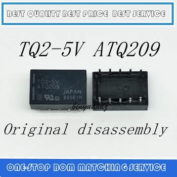 20PCS-100VNT Relay TQ2-5V ATQ209 10PIN 5VDC 1A Originalus išardymas