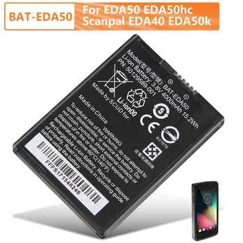 Naujų Originalių atsarginių Baterijų GPGB-EDA50 Už Honeywell EDA50 EDA50hc Scanpal EDA40 EDA50k Originali Įkraunama Baterija 4000mAh