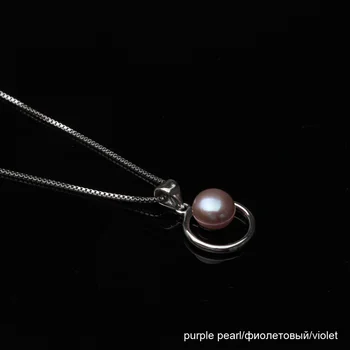 Klasikinis Paprastas Gamtos Gėlo vandens black pearl pakabukas Moterų, Vestuvių dovana, Papuošalai