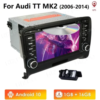 Android 10.0 4-Core Automobilio Radijas Stereo DVD Grotuvas GPS Navigacija AUDI TT MK2 2006-DAB OBD2 Bluetooth Headunit Galinio vaizdo Kamera