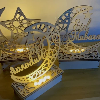 Eid Mubarakas LED žibintų šviesa, Mėnulis, Žvaigždės mediniai 
