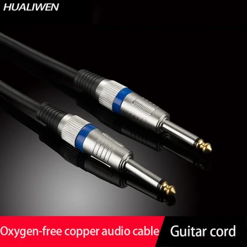 6.35 vyrų vyrų aukštos kokybės garso kabelis 6.5 gitaros garso kabelis Shenzhen garso