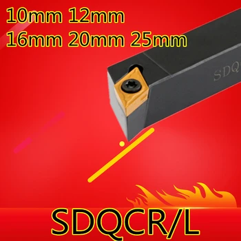 SDQCR1010H07 SDQCR1212H07 SDQCR1212H11 SDQCR1616H11 SDQCR2020K11 SDQCR2525M11 S SDQCL CNC Išorės Tekinimo įrankiai