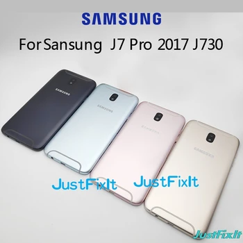 SAMSUNG Galaxy J7 Pro 2017 J730 J730F SM-730F Atgal Baterijos Dangtelis Durys Galinio Stiklo Būsto Atveju Uždėkite Akumuliatoriaus Dangtelį