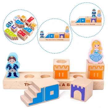 Montessori Camelot Jr Mediniai Blokai Žaislai Princas Išgelbėti Princesę Interaktyvūs Žaidimai Vaikams 3d blokai Kalėdų Dovanos