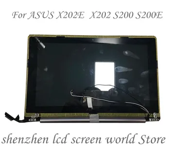 Originalą ASUS X202E asamblėjos X202 S200 S200E LCD Ekranas su Touch Screen Padengti Nešiojamas Ekranas asamblėja