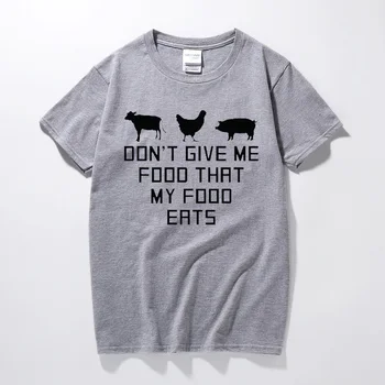 Nereikia man duoti maisto savo maistu, valgo t shirt mens ron swanson parkų ir poilsio vasaros top marškinėliai Medvilnės trumpomis rankovėmis camiseta