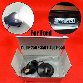 Licenciją Plokštelės Šviesos Ford F150 F250 F350 Automobilio Šviesos diodų (LED Automobilio Signalas, Šviesos, Automobilių Reikmenys Balta 3W Full LED