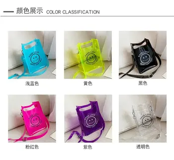 Krepšys moteris 2020 naujas vasaros Želė maišą mados besišypsantis veidas skaidrų maišelį tendencija universalus vieną petį atsitiktinis cross-body bag