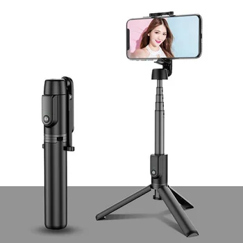 3 1. selfie stick bluetooth nuotolinio valdymo mobiliojo telefono stabilus sulankstomas nešiojamų stalinio M12 naujas daugiafunkcinis