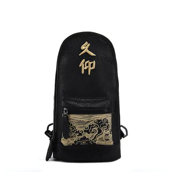 Kinų stiliaus Banga Prekės Derliaus Xing Hui Jiu Yang Siuvinėjimo Vyrų Mažos Krūtinės Maišelį Crossbody Krepšys