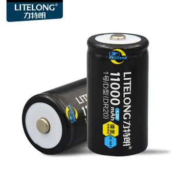 2vnt/daug LITELON D/R20 Dydžio RTU D11000 Įkrovimo Baterija (akumuliatorius NiMH 11000mAh 1.2 V Baterija Aukštojo Dabartinių Pajėgumų Baterija