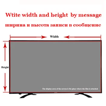 Už TCL 32B2500 32 colių LED HD-Ready TV Anti-Mėlyna Anti-Glare LCD Ekrano Apsauginė plėvelė Plačiaekranis Kompiuteris KOMPIUTERIO Monitorių