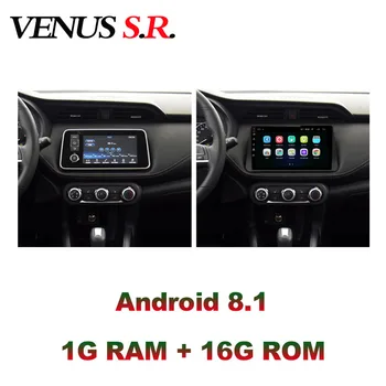 VenusSR Android 8.1 2.5 D automobiliui, dvd Nissan Prasideda Radijo 2017 multimedia, GPS Radijas stereo gps navigacijos