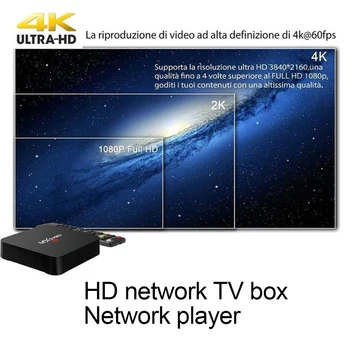 Namų WiFi RK3229 1G+8G TV Set-Top Box 4K HD Smart Media Grotuvas Android 10.0