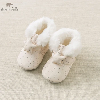 DB8798 Dave Bella žiemos kūdikių mados batai mergina aukštos kokybės batai odiniai batai prewalker batai