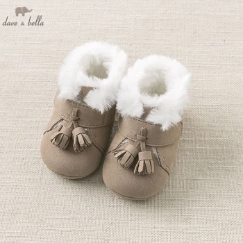 DB8798 Dave Bella žiemos kūdikių mados batai mergina aukštos kokybės batai odiniai batai prewalker batai