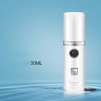 Nešiojamų 30ml USB Oro Drėkintuvas Mini Įkraunama Laikomo Vandens Ultragarso Nano Esminius Pienas, Aliejus Difuzoriaus Veido Virtos Spray