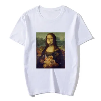 Mona Lisa Juokinga Moterų Marškinėliai Klaidingą Vasaros Mados Atsitiktinis Trumpas Rankovės Estetinės Moterų marškinėliai Tumblr Marškinėlius 