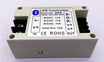 [Septynių Neon]Nemokamas pristatymas DC12V/24V 33A LED Bluetooth RGB/RGBW valdytojas 5050/3528/RGB LED juostelės 