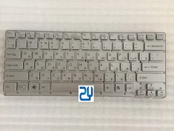 Naujas rusų Klaviatūra Sony Vaio VPC CA Serijos PKG-61711V 148951511 Tastatur (JAV) P/N: 9Z.N6BBF.B0R sidabrinė